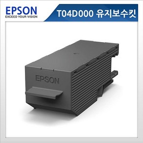 엡손 T04D000 정품 L7160 유지보수킷, 1개