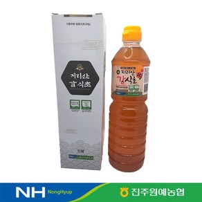 (농협) 지리산 전통 감식초 900mL 자연발효식초 국산감100%