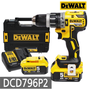 DCD796P2 디월트 DEWALT 충전 해머 드릴 드라이버 20V 5.0AH 배터리 2개 풀세트, 1개