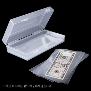 지폐보관 지폐 홀더 비닐 마운트 100매 포함 플라스틱 케이스 보관함