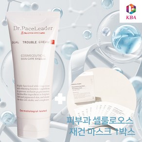 KBA뷰티 듀얼 트러블크림 200ml 민감 예민 여드름피부겸용크림+피부과마스크1박스증정(12월 한정), 1개