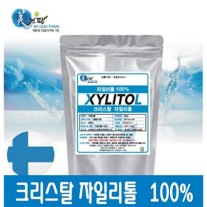 핀란드산 크리스탈 자일리톨가루500g, 500g, 2개