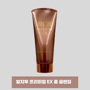 알지투 프리미엄 EX 폼클렌징 200ml 2개/ 홍삼추출물 RG2 50%함유 프리미엄 폼클렌징