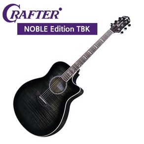 크래프터 노블 에디션 공연용 픽업장착 통기타 블랙칼라 [CRAFTER NOBLE EDITION TBK], 1개