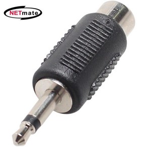 NETmate 3.5M/RCA(F) 모노 젠더, 1개