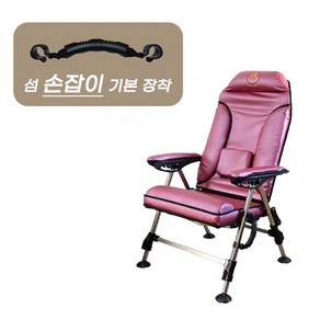 [연낚시]섬 프리미엄 골드 퍼플 낚시의자(SM-C01P), 1개