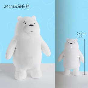 위베어베어스 인형 봉제인형, J. 서 백곰(높이 약 24cm), 워너 정품 라이선스, 1개