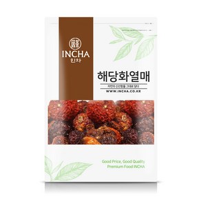 인차 국내산 말린 해당화열매 해당화 열매 차 200g 해당화차, 1개