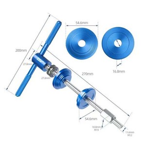 M자전거 헤드셋 설치 및 제거 도구 자전거 브래킷 BB 베어링 삽입 프레스 도구 도로 사이클링 수리 키트, 1개