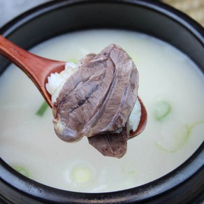 남도맛집 한우 사골 곰탕 700g 고기 사골국 곰국 국물 설렁탕