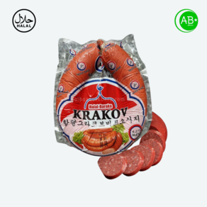 Halal Kakow Salami 할랄 크라코브 살라미 프리미엄, 1개, 500g