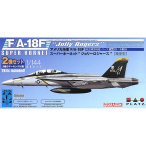 BPAE-144-2 1대144 F/A-18F 슈퍼호넷 VF-103 졸리 로져스 복좌형 - 2 대 포함, 1개