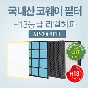 국내산 코웨이 H13등급 고성능 필터 AP-3008FH, 1개