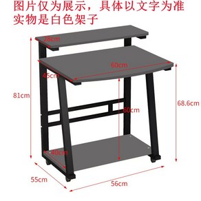 1인용컴퓨터책상 작은컴퓨터책상 600 원목 조립식 이동식, 화이트+그레이-60cm