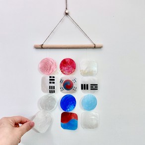 [로또네잡화점] 태극기 벽걸이 아트 자개모빌 드림캐쳐 썬캐처 만들기 키트 DIY (SS)