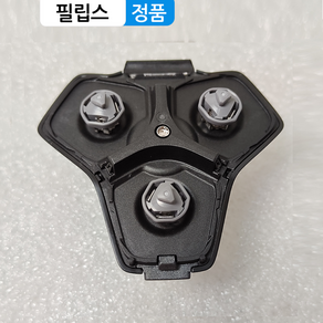 정품 필립스 스킨아이큐 SkinIQ 9000 면도기날 망 헤드 커터 홀더 받침대 SP9870 SP9871 SP9873 SP9883, 1개, 1개입