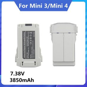 미니 3 프로 미니 4 프로용 3850mAh 플러스 용량 드론용 지능형 비행 액세서리 새로운 비행 시간 47 분, 1개