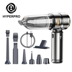 [3단터보] HYPERPRO 무선 핸디 청소기 에어건 차량용 캠핑용 실내용, 메탈블랙(골드포인트)