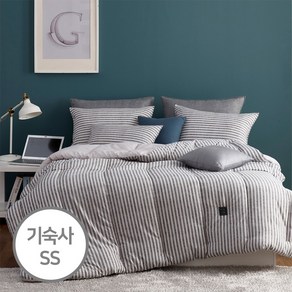 [26colo] 먼지없는 원룸/기숙사 싱글세트(차렵+패드+베개커버+포장가방)