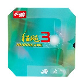 국내배송 DHS 네오 허리케인 3 Neo Huicane 3 38도 2.1mm 점착러버, 38도 블랙 2.1mm, 1개