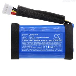 Mashall well II용 스피커 배터리 Cameon Sino 7.4V 2600mAh C406A3 도구 및, 01 2600mAh