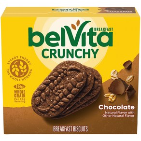 belVita Chocolate Beakfast Biscuits 5 Packs (4 Biscuits Pe Pack belVita 초콜릿 아침용 비스킷 5팩(팩당 비스킷 4개, 1개, 281.23g