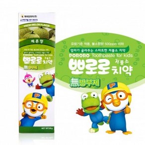 CoCoPink / b05 뽀로로치약 90g 메론맛, 1개