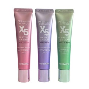 스킨파스텔 프리미엄 X5 크림 세트, 1세트, 30ml