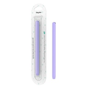 스터이비 애플 펜슬 2세대 Apple Pencil 2gen 실리콘 케이스, 1개, 퍼플