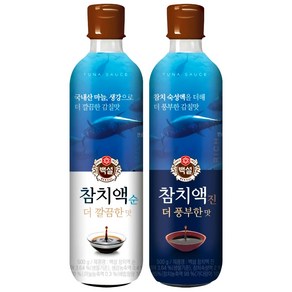 백설 참치액 세트(풍부한맛 1개 + 깔끔한맛 1개), 1세트, 500g