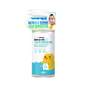 폴메디슨 키즈 고농축 얼룩제거제 500ml, 1개