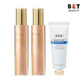 더마큐어 이드라 올리고 세럼 80ml x2 + AHC 핸드크림 75ml