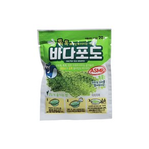 먹는 바다 포도 asm 우미부도 포도바다 초록톡톡, 1개, 20g