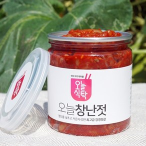 [오늘식탁] 강경 창난젓 500g 1kg