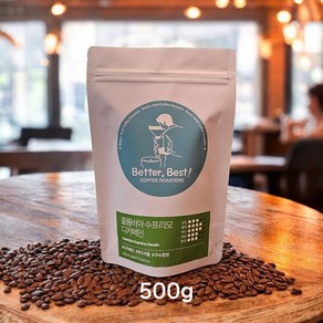 당일로스팅 베러베스트 디카페인 커피 원두 콜롬비아 수프리모, 1개, 500g, 홀빈(분쇄안함)