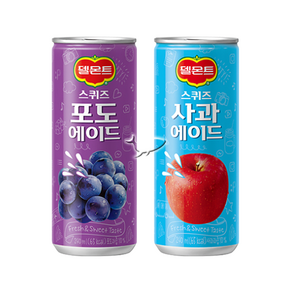 델몬트 스퀴즈 240ml 2종 포도 5캔+사과 5캔, 10개