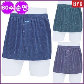 BYC 남자 실크같은 80수 순면 트렁크 팬티 3매입 M14G02