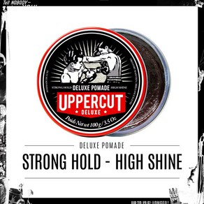 [당일발송]UPPERCUT DELUXE 수성포마드 어퍼컷디럭스코리아 정식수입 한국총판 휴브리스 국내당일발송, 1개, 100ml