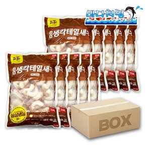 생칵테일새우 31/40 900g 10팩 방글라데시 탈각새우 PDTO 새우, 10개