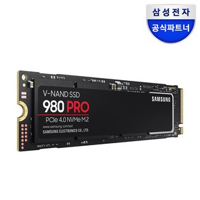 삼성전자 980 PRO M.2 PCle 4.0 NVMe 500GB SSD, 삼성 980 PRO
