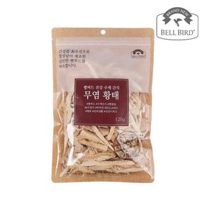 벨버드 건강수제간식, 무염황태 맛, 120g, 1개