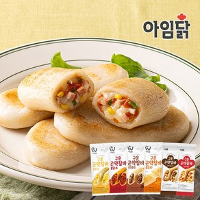 구운 곤약찰바 100g 1팩 골라담기, 03_구운 곤약찰바 씨앗호떡, 1개