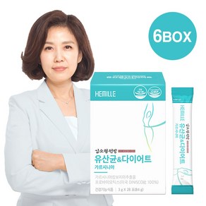 김소형원방 유산균&다이어트 가르시니아, 84g, 6개