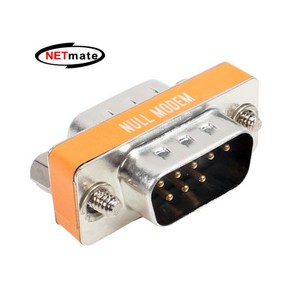 NETmate 9M/9M NULL MODEM 젠더/NM-C9MM/시리얼 젠더 변환젠더/기타-기타 변환젠더, 1개