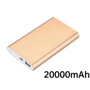 휴대용 외장 배터리 충전기 고속 양방향 200000mAh 무선 신제품, 01 50001 mAh-100000 mAh, 01 xiao jin