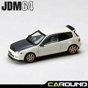 JDM64(002) 1:64 혼다 시빅 타입R (EG6) SIR-II JDM STYLE - 프로스트 화이트