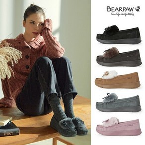 베어파우(BEARPAW) 캐럴 Caol 여성 양털 모카신 5종 택1