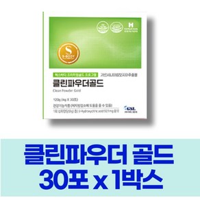 지에스엘 클린파우더골드 (30포) 에스바디효소 지에스엘 효소, 1개, 120g