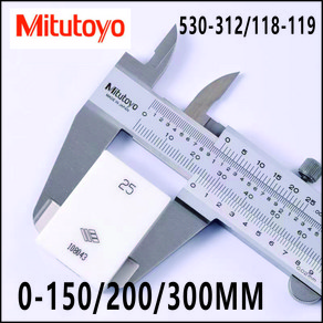 Mitutoyo 미쓰토요 530-312(150mm) 버니어 캘리퍼스, 1개