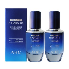 AHC 프리미엄 EX 하이드라 B5 바이옴 캡슐 컨센트레이트 앰플, 30ml, 2개